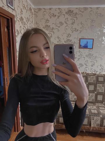 Радмила Горячие Формы фото 3